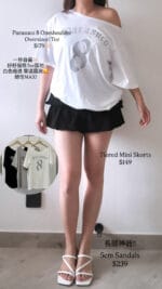 COMEBACK!! 5cm Sandals - Image 18