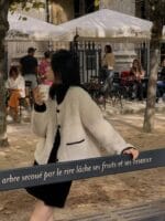 [Premium] Boucle Cloudy Teddy Coat - Image 9