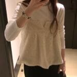 [Premium] OUNCE Fluffy Cami Top