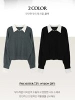 Polo Half Zip Knit - Image 3