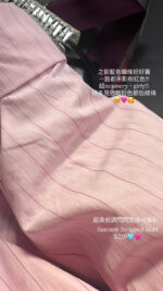 COMEBACK!! Shimmering Stripes Shirt - Image 10