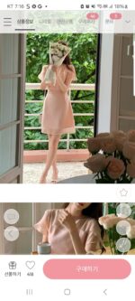 [In Stock] MELOPS01 - Image 6