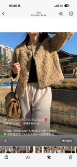 [In Stock] SGNOUT01 - Image 7