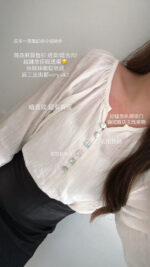The Onni Seethrough Blouse - Image 2