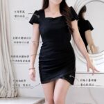Curve Mini Dress