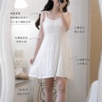 Cloud Whisper Dress