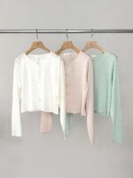 [Premium] Twinkle Pearl Cardigan - Image 35