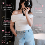 [Premium] Satin Irregular Top