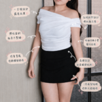 Multiways Twisted Crop Top
