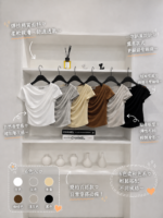 Multiways Twisted Crop Top - Image 29