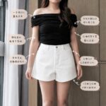 Classy Offshoulder Top
