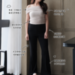 Classy Offshoulder Top - Image 9