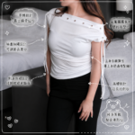 Twin Ribbons Eyelet Top