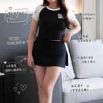 Raglan 98 Crop Tee