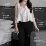 Ribbon Ruffle Vest