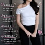 One-shoulder Lace Top