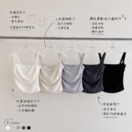 Two Ways Ruffle Bra Top - Image 22