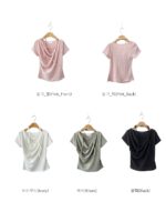 Creamy Drape Top - Image 9