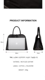 BLANC LARGE - BURGUNDY BROWN - Image 2