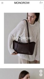 SARA - BURGUNDY BROWN - Image 2