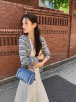 [Premium] Multi-Striped V-Neck Cardigan - Image 13