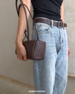 Bucks and Leather Brick Shoulder Bag (Size Mini) - Image 2