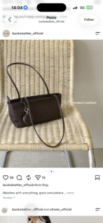 Bucks and Leather Serene Tote Bag (Size S) - Image 19