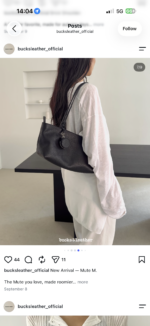 Bucks and Leather Serene Tote Bag (Size S) - Image 22